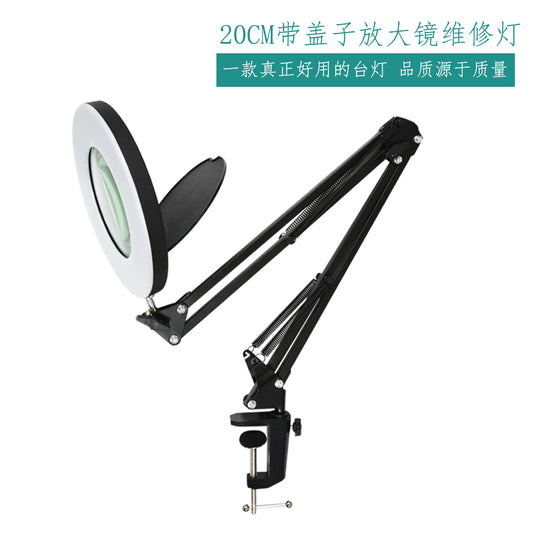 Magnifying glass