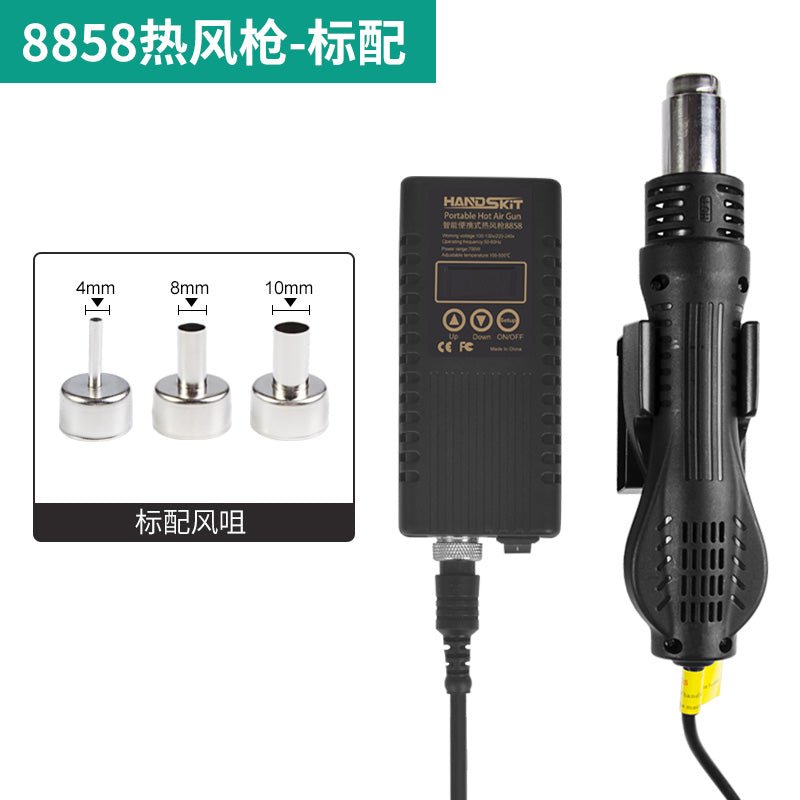8858 HOT AIR GUN REWORK STATION - HANDSKIT