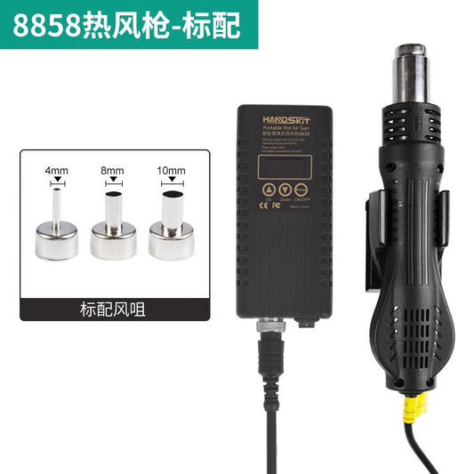 8858 HOT AIR GUN REWORK STATION - HANDSKIT