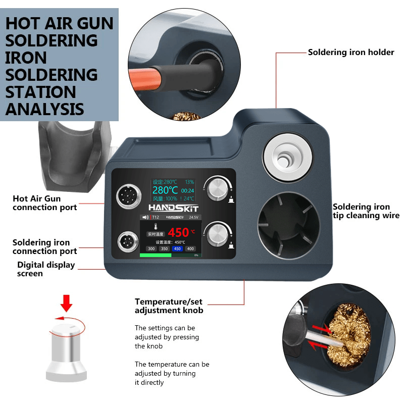 S810 /S812 /S815/S845 2IN1 HOT AIR GUN REWORK SOLDERING STATION - HANDSKIT